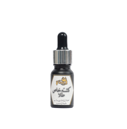 Pure Herbal Majoon Kushta Shingraf + Kushta Khas Tala Combo Pack
