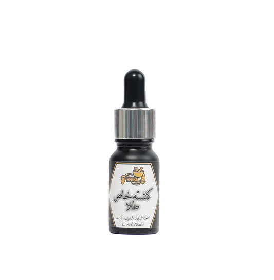 Kushta Khaas Tila | Premium Herbal Oil