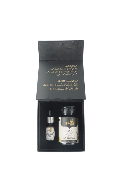 Pure Herbal Majoon Kushta Shingraf + Kushta Khas Tala Combo Pack